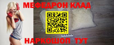крисы Жуковский