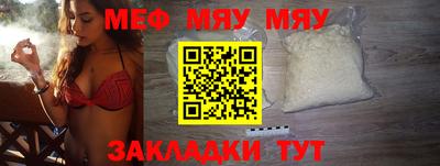крисы Жуковский