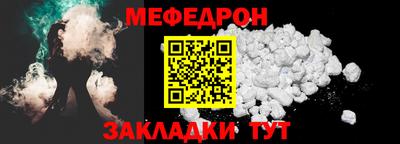 крисы Жуковский