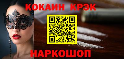 меф Нарткала