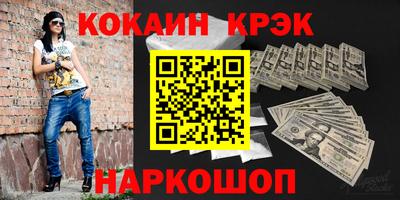 крисы Жуковский