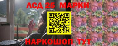крисы Жуковский
