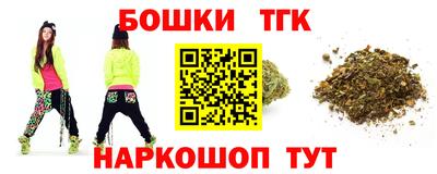 крисы Жуковский