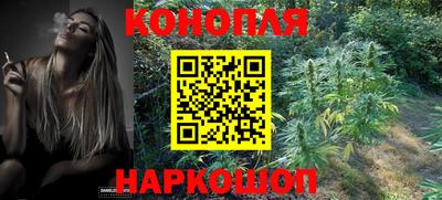 мескалин Заводоуковск