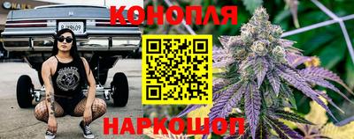 мескалин Заводоуковск