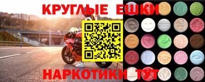 крисы Жуковский