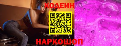 крисы Жуковский
