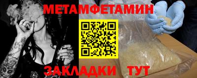 крисы Жуковский