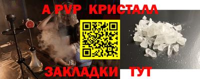 крисы Жуковский
