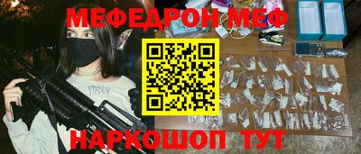 крисы Жуковский