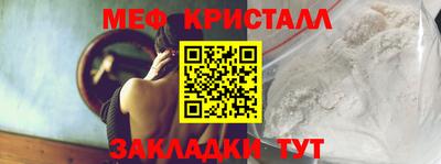 крисы Жуковский
